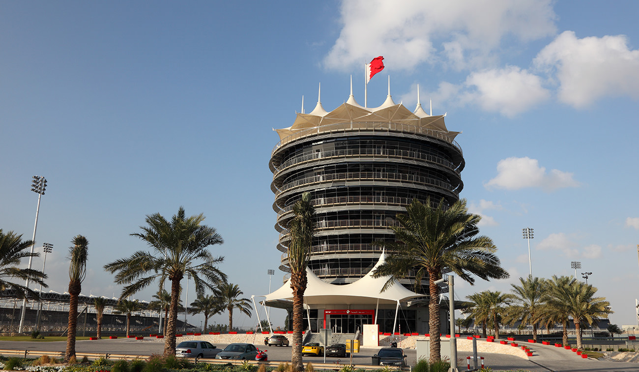 The BIC in Bahrain